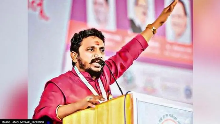 NCP's Amol Mitkari demeans Kanyadaan; BJP files complaint with NCW seeking strong action NCP