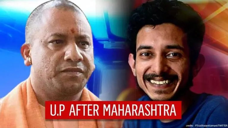 Sharjeel Usmani booked in UP after Maharashtra for controversial Elgar Parishad speech Aligarh Muslim University