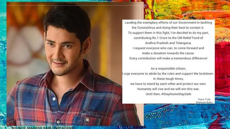 Mahesh Babu donates ₹1 cr as COVID-19 aid; calls govt's efforts to contain it 'exemplary' Mahesh Babu