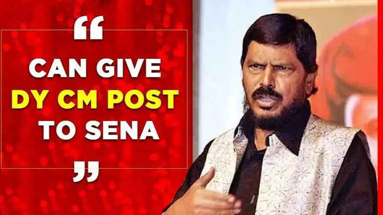 Ramdas Athawale: Shiv Sena Should Accept Deputy Chief Minister's Post shiv sena