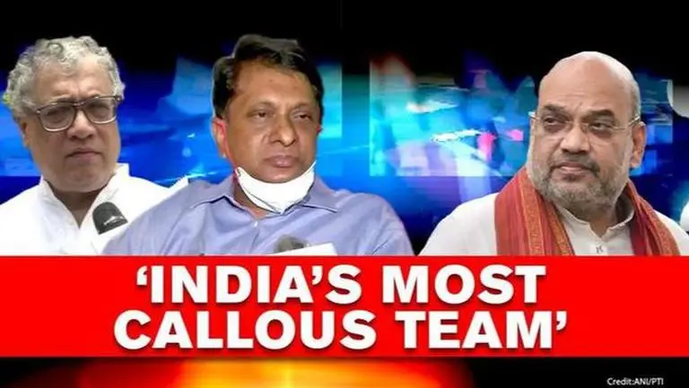 'IMCT's visit served no purpose, only spread political virus': TMC's Derek O'Brien Derek