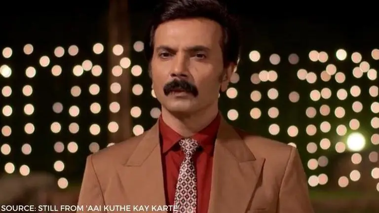 aai kuthe kay karte episode