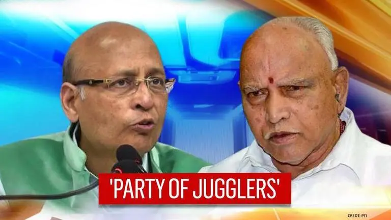 Congress levels corruption allegations against Yediyurappa Govt; demands CM's resignation Congress