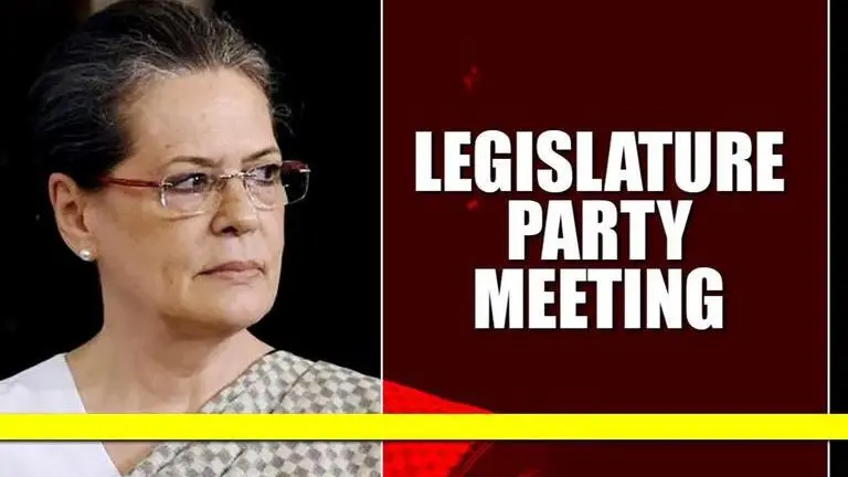 Congress to convene Legislature Party meeting in Mumbai on November 22 Congress
