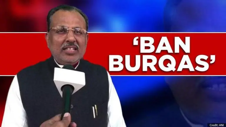 UP Minister Raghuraj Singh demands 'burqa ban'; links it to Ravana's sister Surpanakha Uttar Pradesh