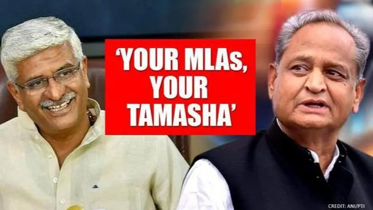 Rajasthan crisis: Gajendra Shekhawat hits back at Ashok Gehlot's 'tamasha' jibe at PM Modi Rajasthan