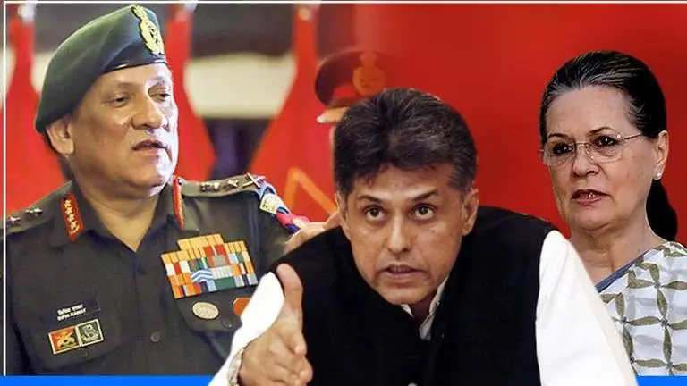 Congress fails to bait General Bipin Rawat; here's how CDS replied to political critics