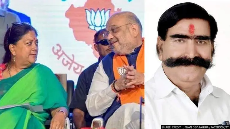 Rajasthan BJP leader Gyan Ahuja seeks 'young CM face' instead of Vasundhara Raje in 2023 BJP, VAsundhara