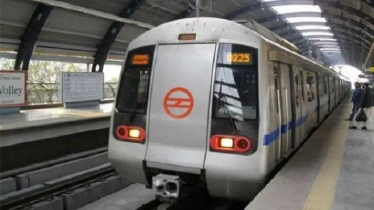 Delhi govt renames Pragati Maidan metro station as Supreme Court metro station
