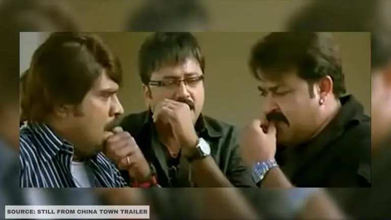 'China Town' Malayalam movie cast: List of all the actors and characters played by them china town malayalam movie cast