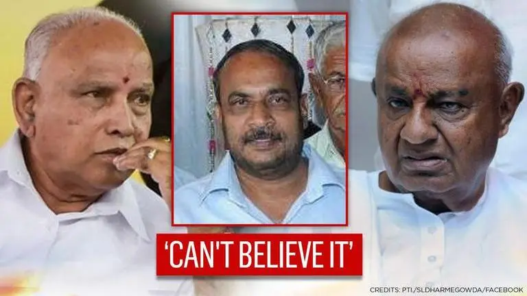 Karnataka CM Yediyurappa seeks details of state council Dy Chairman Dharme Gowda's death Karnataka CM