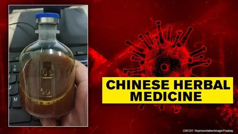 China's Xinjiang region forces unproven herbal medicine on people amid COVID-19 Xinjiang