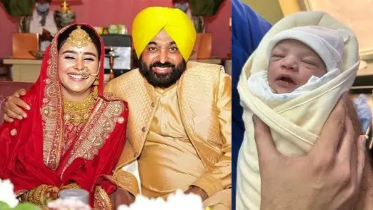 Punjab Chief Minister Bhagwant Mann and Dr. Gurpreet Kaur during their wedding ceremony in Chandigarh on July 7, 2022