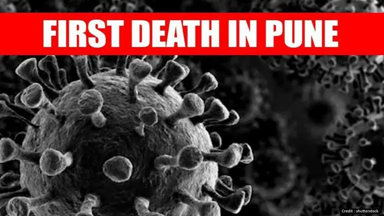 COVID-19 crisis: Pune city registers first death; Maharashtra death toll surges to 9 COVID-19