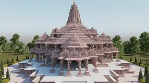 Ram Mandir
