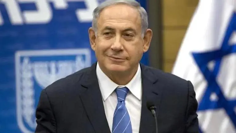 Netanyahu