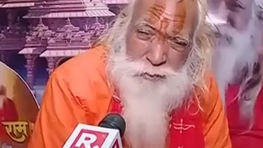 Acharya Satyendra Das Ji Maharaj