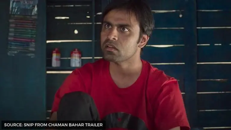 Chaman bahaar ending