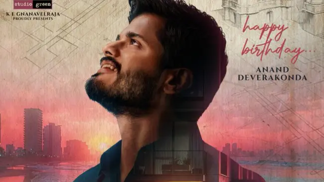 Anand Deverakonda Announces New Film Duet With Ritika Nayak, Unveils First Look Poster Duet