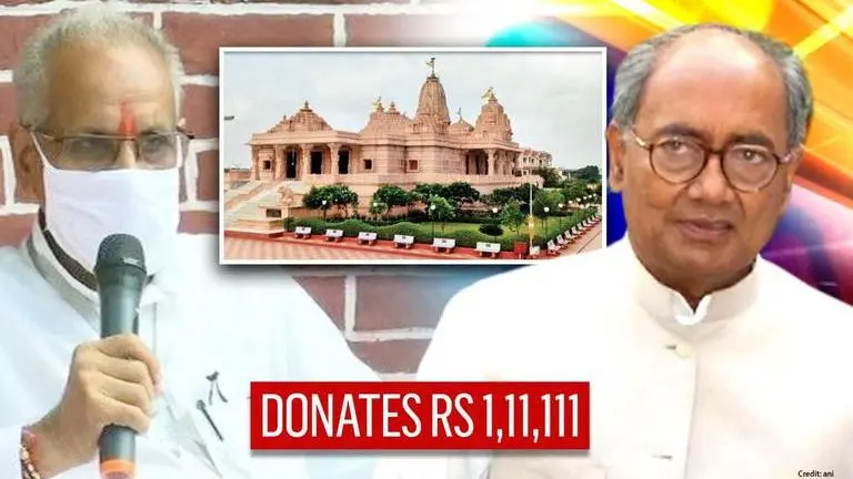 Digvijaya Singh donates Rs 1.11 lakh to Ram Mandir trust; seeks fund collection details Digvijaya Singh