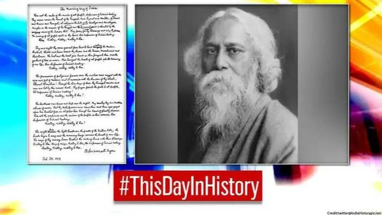 India’s National Anthem