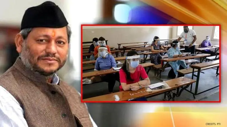 Uttarakhand class 12 board