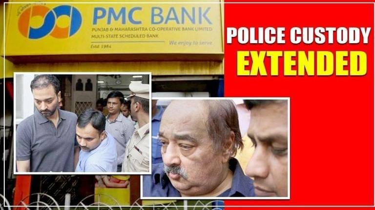 PMC Scam: Wadhawan duo, Waryam sent to police custody till Oct 16 ...