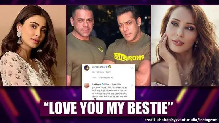 Salman Khan's nephew Abdullah's death: Iulia Vantur, other celebs express grief with posts Salman Khan's nephew Abdullah's death: Iulia Vantur, other celebs express grief with posts