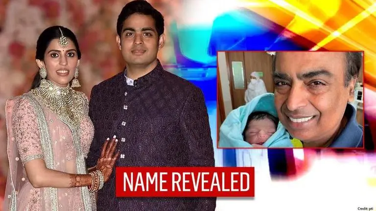 Akash Ambani and Shloka Mehta reveal name of their newborn son; issue official statement Akash Ambani, Shloka Mehta reveal the name of their newborn son, issues official statement