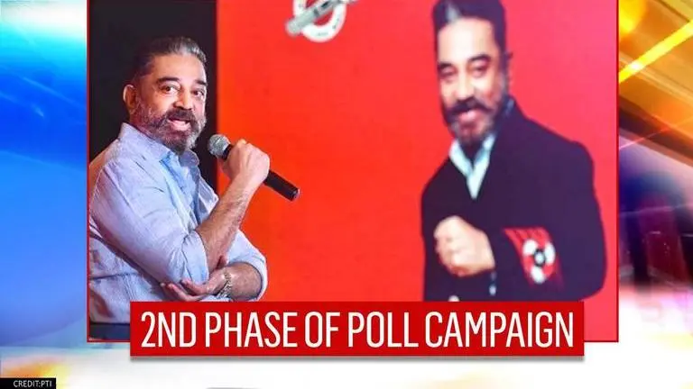 Kamal Haasan on campaign trail ahead of Tamil Nadu polls, 2nd phase to begin from Dec 20 Kamal Haasan