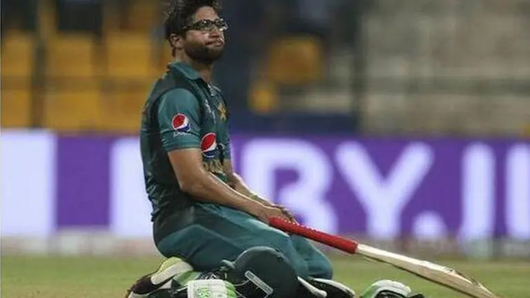 Imam-ul-Haq