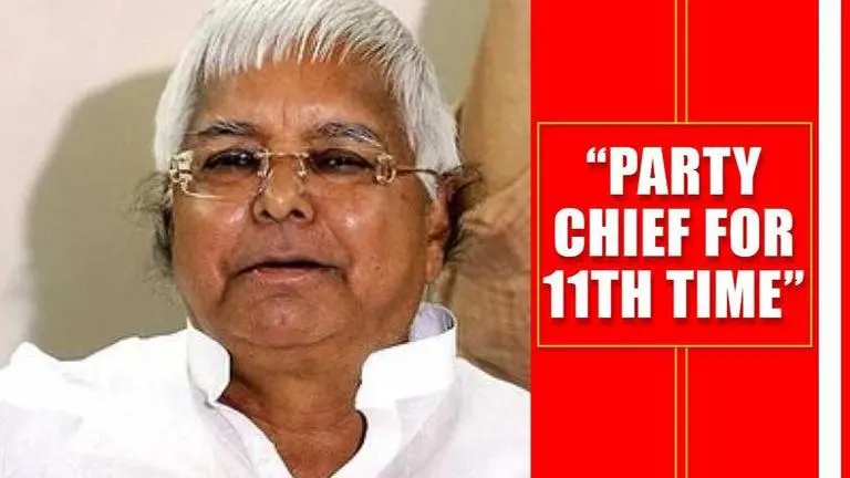 Jailed Lalu Prasad Yadav elected as RJD supremo for the 11th time Lalu