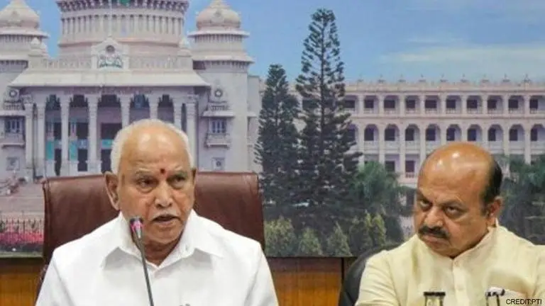 Karnataka, Basavaraj