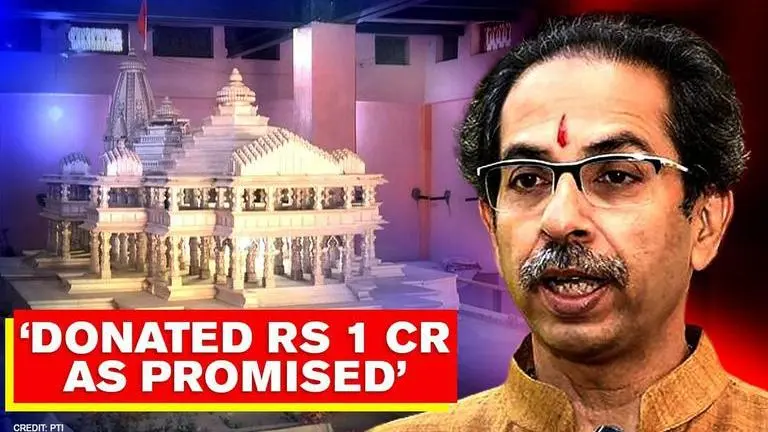 Shiv Sena gets confirmation its Rs 1 crore for Ram Temple construction has been received Shiv Sena