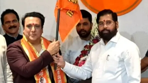 Govinda with CM Eknath Shinde after joining Shiv Sena