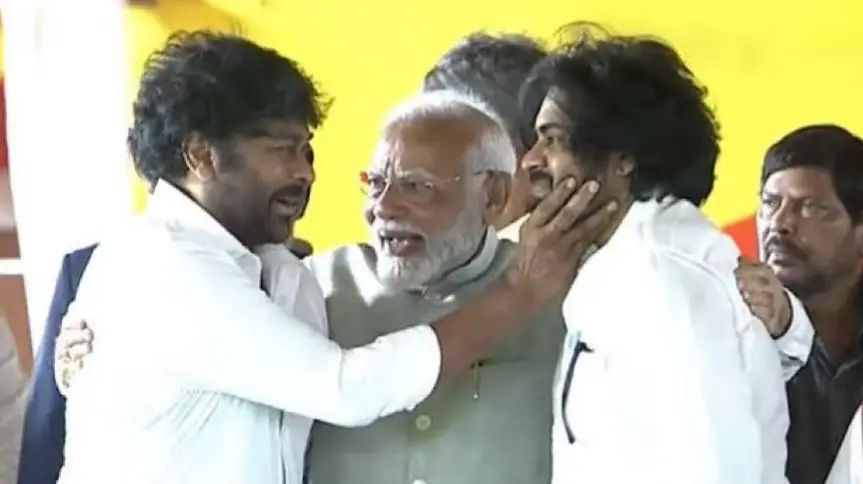 PM Modi, Pawan Kalyan and Chiranjeevi share warm moment at Chandrababu ...