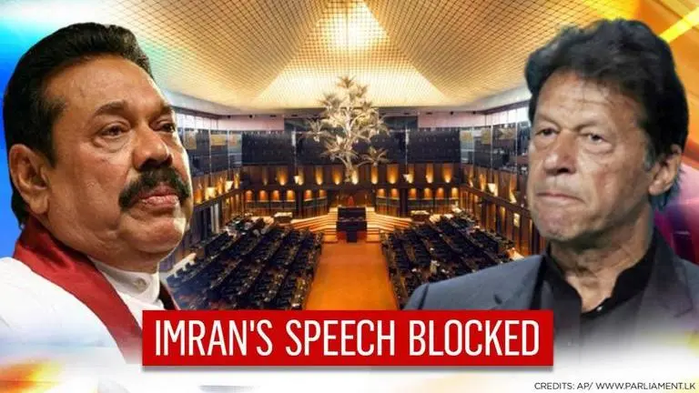 Sri Lanka cancels Imran Khan's speech to its Parliament; visiting Pakistan PM embarrassed Sri Lanka