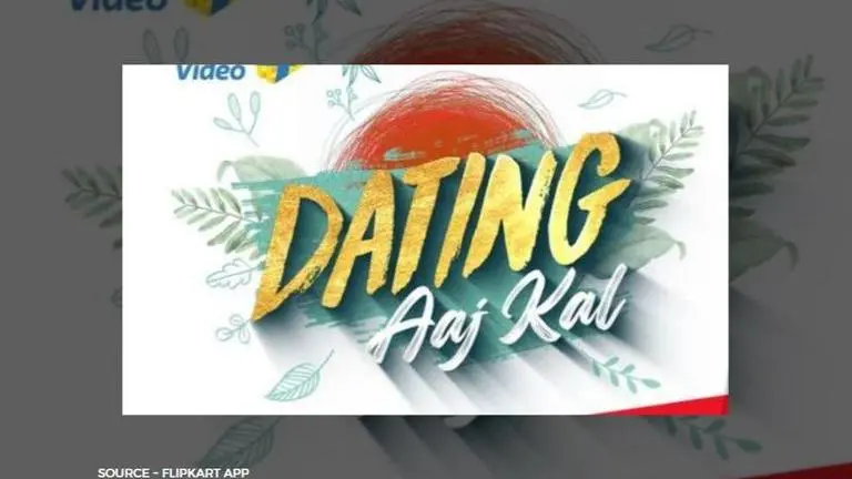 Flipkart Dating Aaj Kal Answers February 20, 2021: Answer And Win Exciting Rewards flipkart dating aaj kal