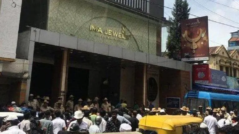 CBI registers another FIR in IMA ponzi scam CBI registers another FIR in IMA ponzi scam