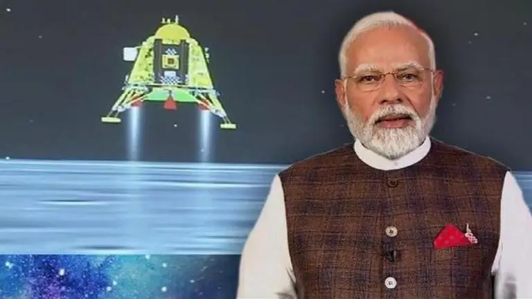 Chandrayaan 3