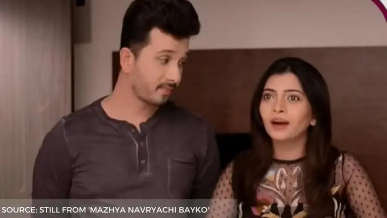 Mazhya Navryachi Bayko written update