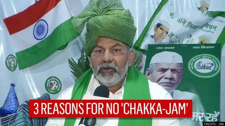 Rakesh Tikait gives three different reasons for 'No Chakka Jam' in UP and Uttarakhand Rakesh Tikait