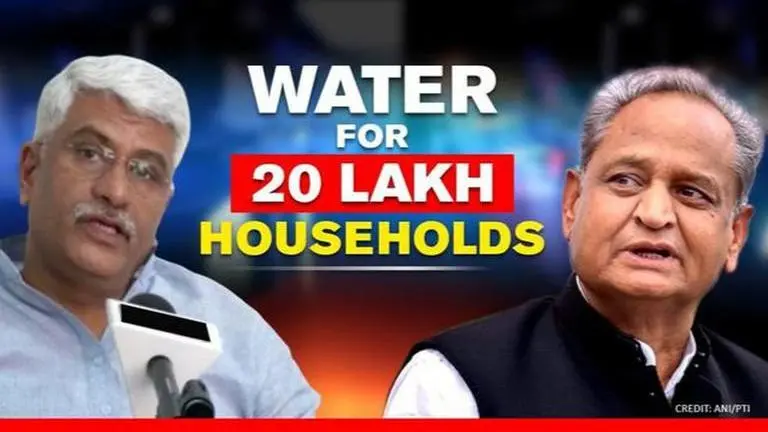 Centre approves fund of Rs 2,522 cr for Rajasthan to implement the 'Jal Jeevan Mission' Jal Jeevan Mission