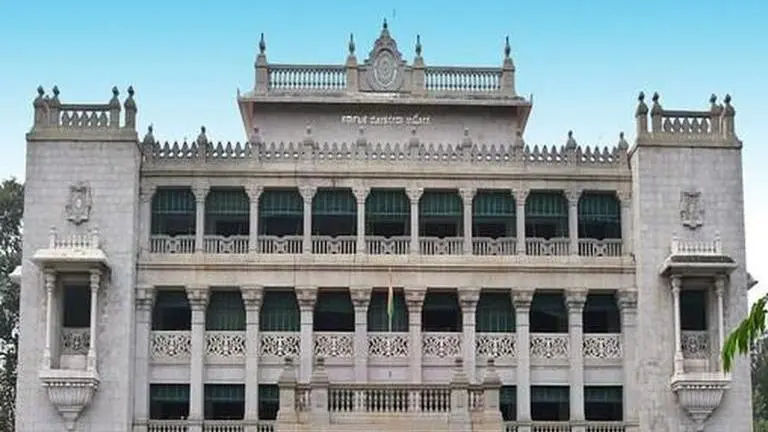 Karnataka Public Service Commission