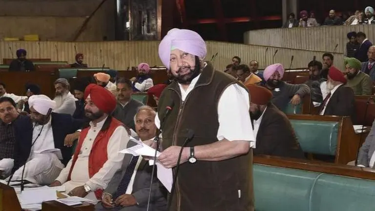 Special session of Punjab Assembly on Jan 16 to ratify SC/ST quota bill Assembly