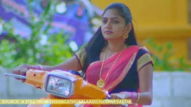 en sangathu aala adichavan evanda cast