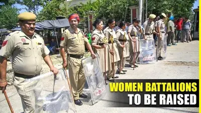 J&K police to raise 2 women battalions; recruitment from Sep 23 J&K