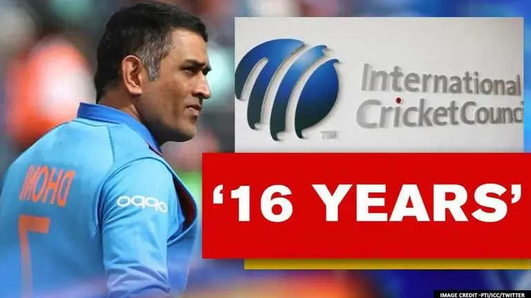 MS Dhoni retires