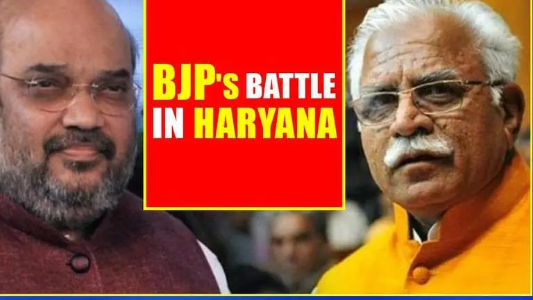 Haryana Assembly election results: BJP Reads Yes In Haryana Mandate BJP