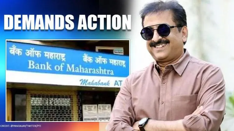 MP demands action against Bank of Maharashtra for making COVID-19 a 'business strategy' Coronavirus